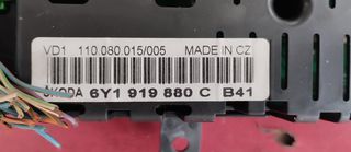 ΚΑΤΡΑΝ SKODA FABIA 99-07 ΜΟΝΤΕΛΟ-thumb-2