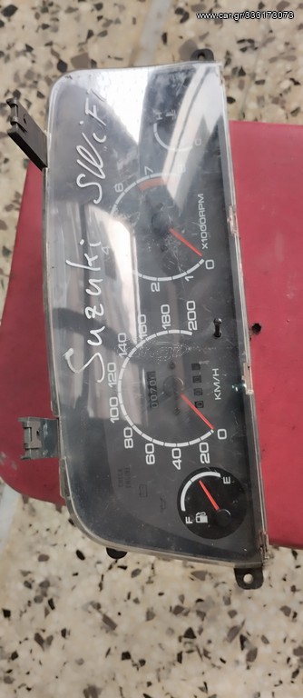 ΚΑΤΡΑΝ SUZUKI SWIFT  95 ΜΟΝΤΕΛΟ