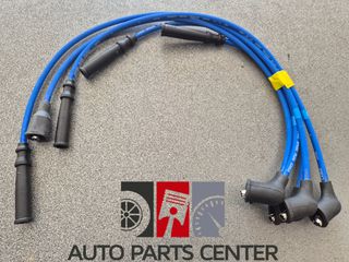 ΕΝΙΣΧΥΜΕΝΑ ΚΑΛΩΔΙΑ MAZDA B2600 ΑΝΑΦΛΕΞΗΣ FULL SET MADE IN JAPAN