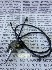 HONDA NES 125 150 ΒΑΣΗ ΜΑΝΕΤΑΣ ΠΙΣΩ ΦΡΕΝΟΥ ΜΕ ΝΤΙΖΑ - MOTO PARTS