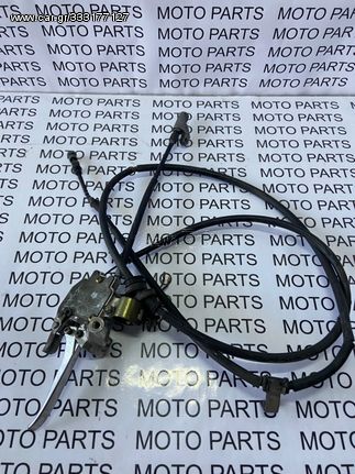 HONDA NES 125 150 ΒΑΣΗ ΜΑΝΕΤΑΣ ΠΙΣΩ ΦΡΕΝΟΥ ΜΕ ΝΤΙΖΑ - MOTO PARTS