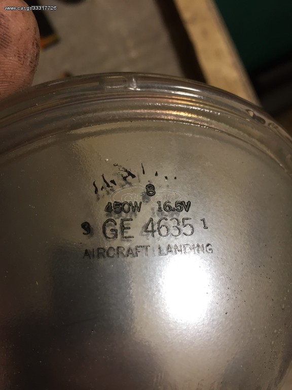 2 προβολείς sealed beam 
