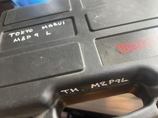 ΠΙΣΤΟΛΙ T.M. M&P9L-thumb-4