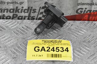Αισθητηρας MAF Mazda BT-50 / 2 / 3 / 5 / 6 / MX5 / RX8 / CX-7 / B2500 1998-2010 (Γνήσιο) 197400-2010 (Ford / Volvo / Toyota / Suzuki / Subaru / Mitsubishi)