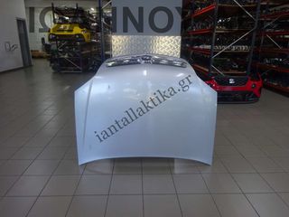 ΚΑΠΟ ΕΜΠΡΟΣ ΜΕ ΜΑΣΚΑ ΑΣΗΜΙ OPEL VECTRA C 2002 - 2005