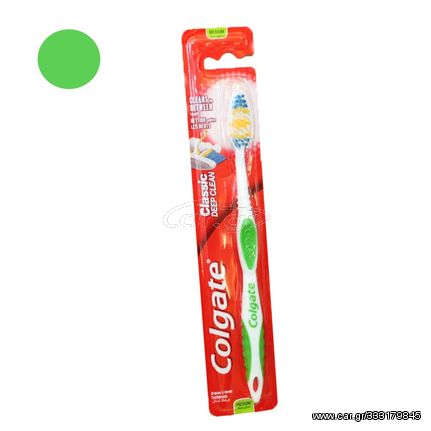 ΟΔΟΝΤΟΒΟΥΡΤΣΑ COLGATE DEEP CLEAN ΠΡΑΣΙΝΗ ΜΕΤΡΙΑ