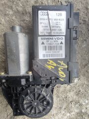 Μοτέρ παραθύρου Audi A4 -thumb-1