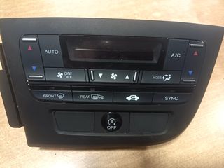 ΧΕΙΡΙΣΤΗΡΙΟ ΚΛΙΜΑΤΙΣΜΟΥ HONDA CIVIC 3Θ-5Θ 2013