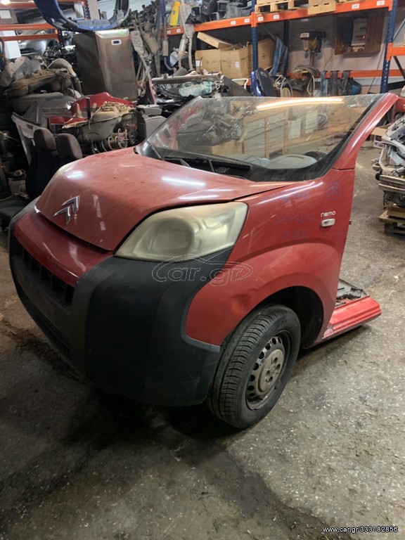 CITROEN NEMO ΜΟΥΡΑΚΙ