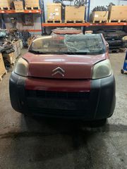 CITROEN NEMO ΜΟΥΡΑΚΙ-thumb-1