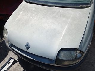 RENAULT CLIO 1998-2001 ΓΕΦΥΡΑ 