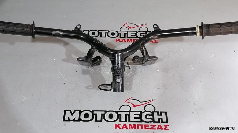 ΤΙΜΟΝΙ HONDA SH 125-150 / 05'-08'