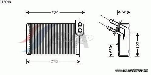 ΨΥΓΕΙΟ ΚΑΛΟΡΙΦΕΡ ΚΑΙΝΟΥΡΙΟ RENAULT 19 1988-1998, CLIO 1990-1998, MEGANE 1995-2003 (234X157X42) AVA RT6048 BEHR HELLA 8FH 351 311-631 FRIGAIR 0609.3002 MAHLE AH99000S NISSENS 73252 7701033457