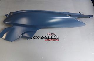 ΑΡΙΣΤΕΡΗ ΟΥΡΑ HONDA SH 125-150 / 05'-08'