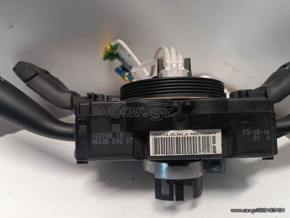 ΠΩΛΕΙΤΑΙ ΔΙΑΚΟΠΤΗΣ ΦΩΤΩΝ ΓΙΑ PEUGEUOT 307 ΜΕ ΚΩΔ 96605592ΧΤ