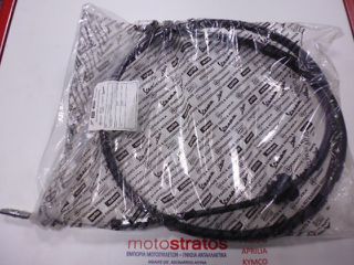 Ντίζα Αμπραγιάζ Piaggio Porter Maxxi D120 E5 - 2011-2015 ZAPS90AK ZAPS90DK CM256202