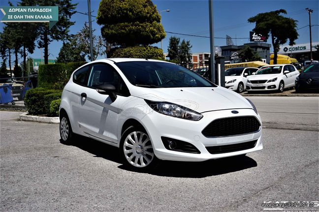 Ford Fiesta '18 VAN Active 1.5 TDCi Plus 1ΈΤΟΣ ΕΓΓΎΗΣΗ !!!