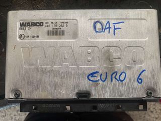 ΠΛΑΚΕΤΑ DAF XF106 WABCO EBS EURO6