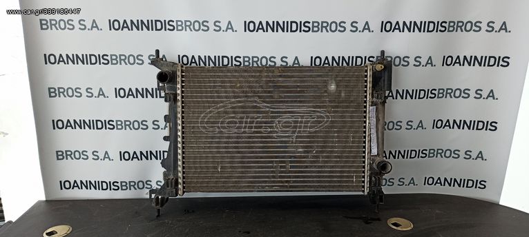 FIAT GRANDE PUNTO/EVO ΨΥΓΕΙΟ ΝΕΡΟΥ ΜΑΖΙ ΜΕ ΨΥΓΕΙΟ A/C 55700447