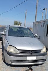 OPEL CORSA C 1.1cc 2002 - ΠΩΛΟΥΝΤΑΙ ΟΛΑ ΤΑ ΕΠΙΜΕΡΟΥΣ ΑΝΤΑΛΛΑΚΤΙΚΑ!! *** Η ΤΙΜΗ ΕΙΝΑΙ ΕΝΔΕΙΚΤΙΚΗ & ΔΕΝ ΑΦΟΡΑ ΣΤΟ ΣΥΝΟΛΟ ΤΟΥ ΑΥΤΟΚΙΝΗΤΟΥ ***