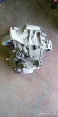 Σασμάν seat vw skoda 1200cc-thumb-1