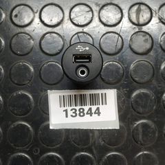 NISSAN QASHQAI J10 ( 07 - 13 )  ΠΡΙΖΑ 12V - ΘΥΡΕΣ USB - AUX  #13844