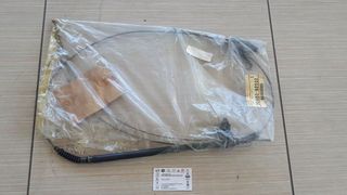 ΣΕΤ ΝΤΙΖΕΣ ΧΕΙΡΟΦΡΕΝΟΥ ΚΑΙΝΟΥΡΓΙΕΣ (36400-G2502) NISSAN VANNETE C120 C220 1981-1991