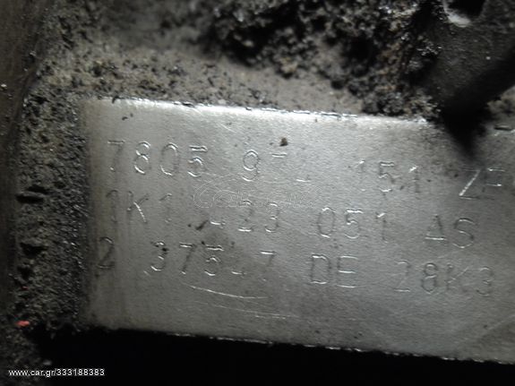 ΠΕΤΡΟΠΟΥΛΟΣ ΗΛΕΚΤΡΙΚΗ ΚΡΕΜΑΓΙΕΡΑ VOLKSWAGEN GROUP 1K0909144E/1K1423051AS