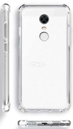 REDMI 5 ANTISHOCK 0.5MM ΘΗΚΗ ΣΙΛΙΚΟΝΗΣ ΔΙΑΦΑΝΗ