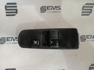 ΔΙΑΚΟΠΤΕΣ ΠΑΡΑΘΥΡΩΝ ΓΙΑ MITSUBISHI COLT 2005 2006 2007 2008 MR587959 3187TH6 C8D-D342M