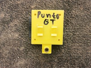 Punto gt Imo Box , Κεραία Imompilaizer  *-thumb-2