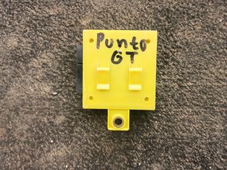 Punto gt Imo Box , Κεραία Imompilaizer  *-thumb-4