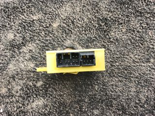 Punto gt Imo Box , Κεραία Imompilaizer  *-thumb-7