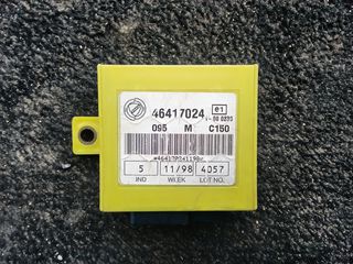 Punto gt Imo Box , Κεραία Imompilaizer  *-thumb-8
