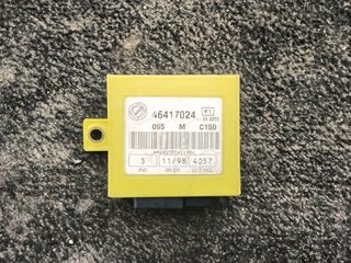 Punto gt Imo Box , Κεραία Imompilaizer  *-thumb-9