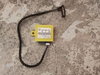 Punto gt Imo Box , Κεραία Imompilaizer  *-thumb-3
