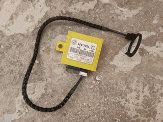 Punto gt Imo Box , Κεραία Imompilaizer  *-thumb-6