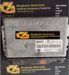 ΕΓΚΕΦΑΛΟΣ NISSAN MICRA K11 1.2 BOSCH MOTRONIC 0261206499 23710 1F700 ΞΕΚΛΕΙΔΩΤΟΣ ΑΡΙΣΤΟΣ - ΕΓΓΥΗΣΗ !!