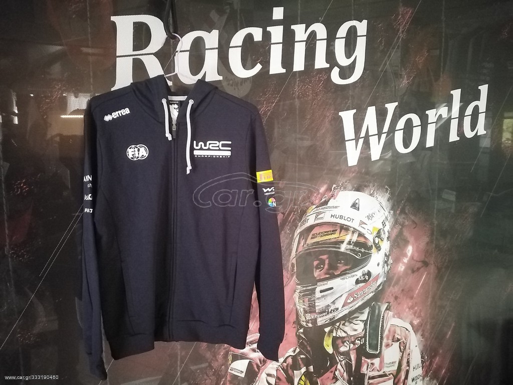 WRC hoodie full zip