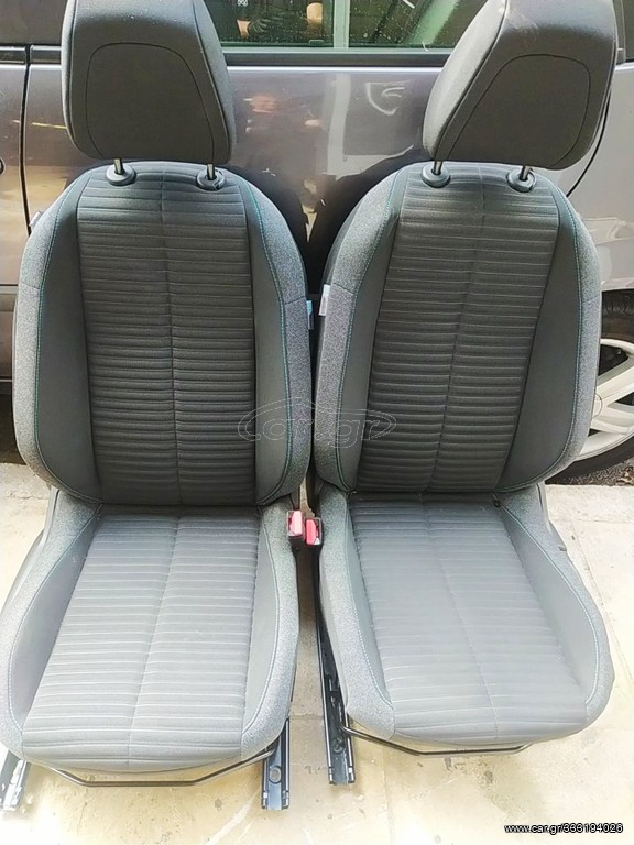 ΣΑΛΟΝΙ ΚΟΜΠΛΕ PEUGEOT 208 II 2020-23