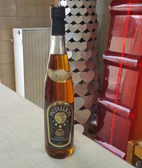 METALLION 5 Αστερια Σπανιο Cognac Θρακης