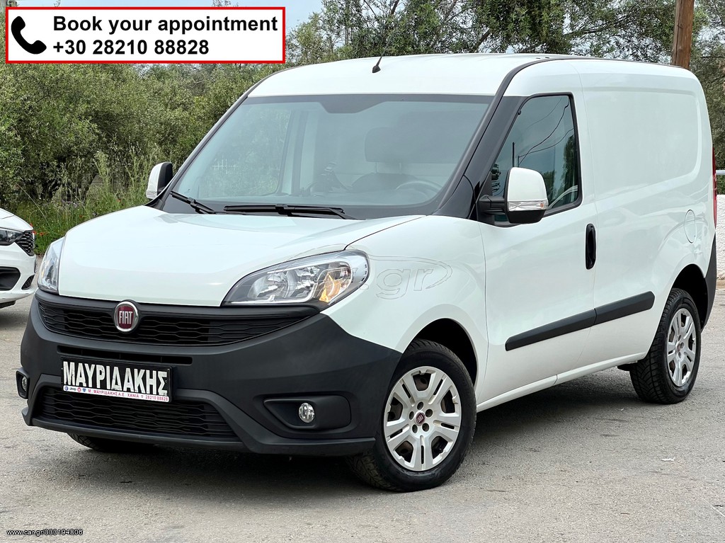 Fiat Doblo 2018 95 Multijet - ΠΛΑΪΝΗ ΠΟΡΤΑ - ΑΨΟΓΟ