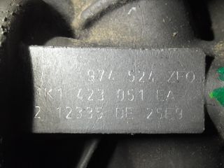 ΠΕΤΡΟΠΟΥΛΟΣ ΗΛΕΚΤΡΙΚΗ ΚΡΕΜΑΓΙΕΡΑ VOLKSWAGEN GROUP 1K1423051EA/1K1909144H
