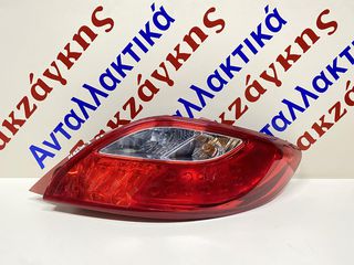 MAZDA  2  07-14  ΠΙΣΩ ΔΕΞΙΟ   ΦΑΝΑΡΙ  D65151150   ΑΠΟΣΤΟΛΗ  ΣΤΗΝ ΕΔΡΑ ΣΑΣ