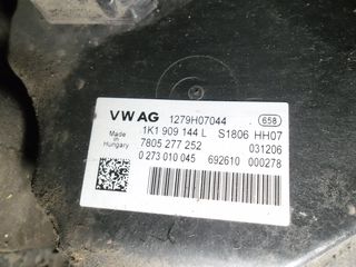 ΠΕΤΡΟΠΟΥΛΟΣ ΗΛΕΚΤΡΙΚΗ ΚΡΕΜΑΓΙΕΡΑ VOLKSWAGEN GROUP 1K1423051CK/1K1909144L