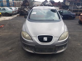 SEAT ALTEA 2004 ΑΣΗΜΙ -SIDIROSKRAP LTD-