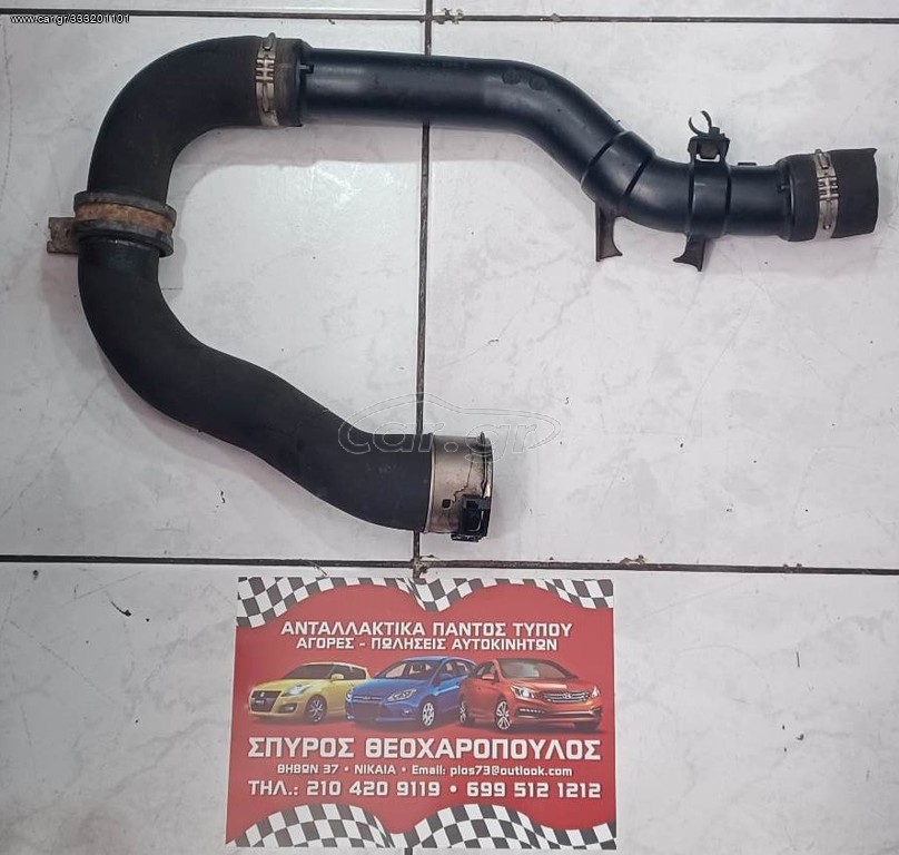 ΣΩΛΗΝΑΣ INTERCOOLER OPEL CORSA D