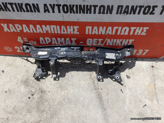 Μετωπη Alfa Romeo 147 2000-2010 S. PARTS