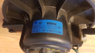 MITSUBISHI CARISMA 1996-2005 ΜΟΤΕΡ ΚΑΛΟΡΙΦΕΡ 0130111191 - MF0160700260-thumb-2