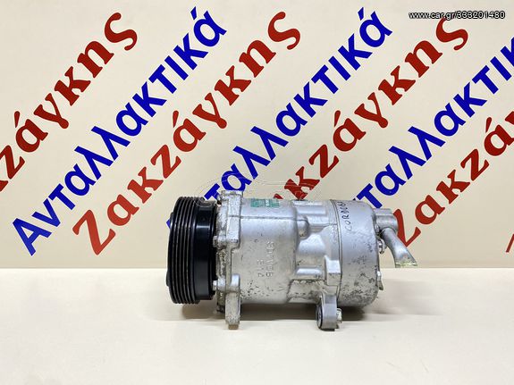 VW  GOLF  4  98-04    ΚΟΜΠΡΕΣΕΡ  A/C   1J0820803F  SD7V16 *** ME ΠΟΛΥ ΛΙΓΑ ΧΙΛΙΟΜΕΤΡΑ ***   ΑΠΟΣΤΟΛΗ  ΣΤΗΝ ΕΔΡΑ ΣΑΣ